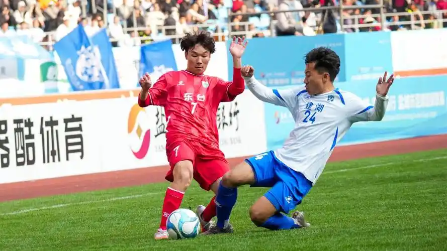 美洲杯：阿根廷 VS 秘鲁